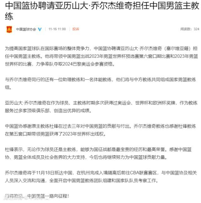 直到有一天，一群恶鬼包围了纽约市，捉鬼大队终于有机会在大众面前证明自己